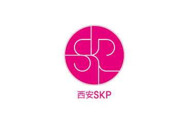 西安SKP