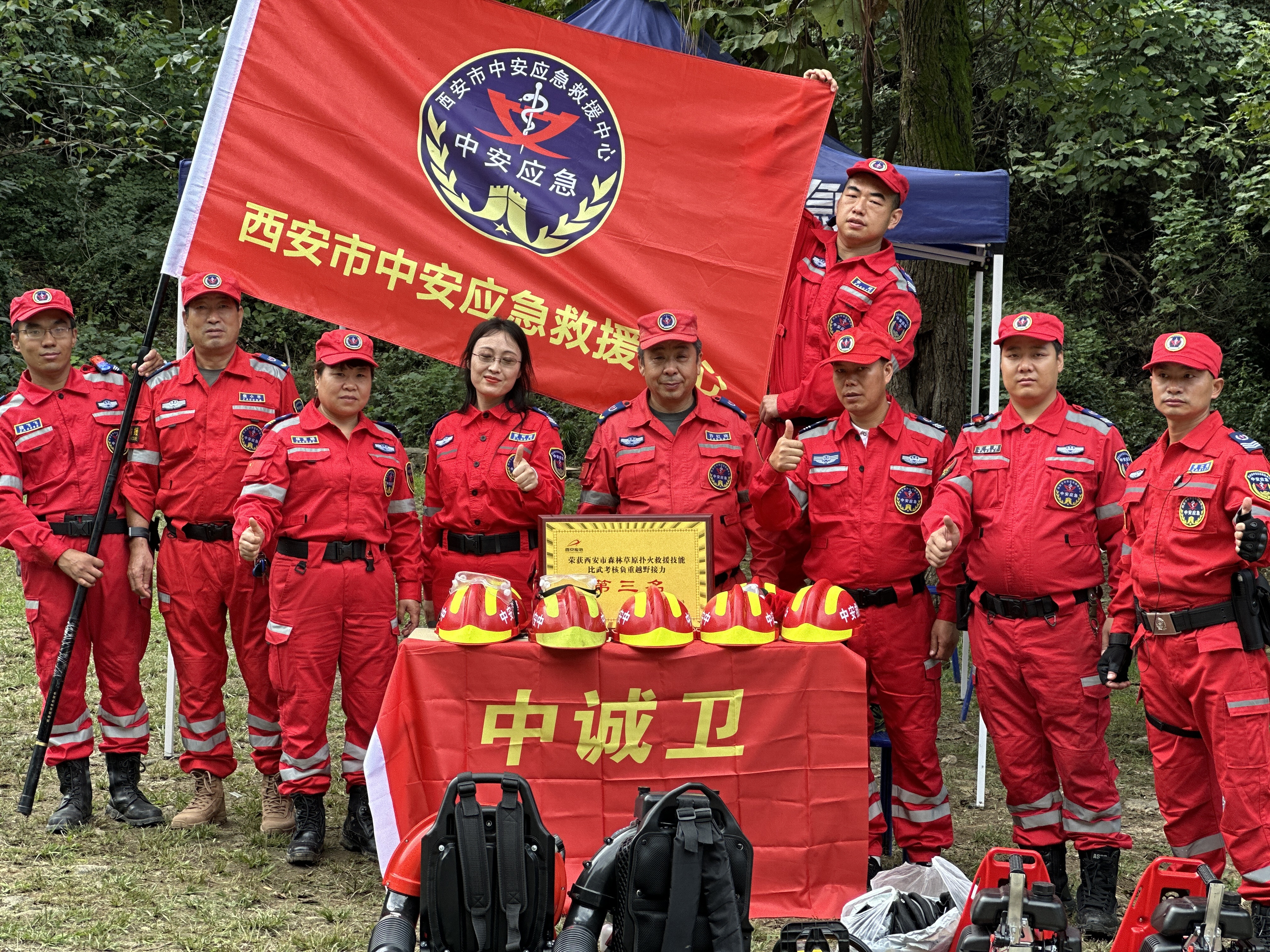 a28bfbb18c00eae418fa5598ed3f80f.jpg