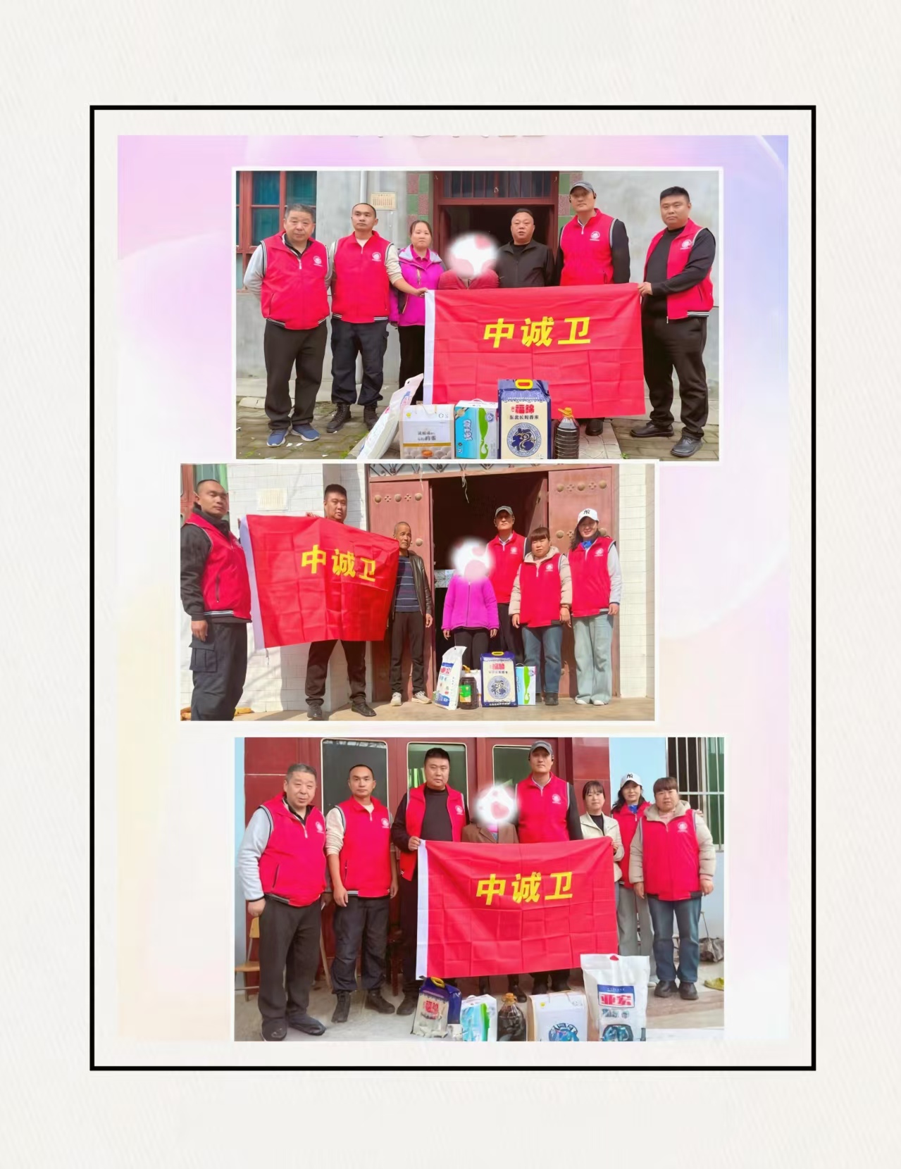 1763367138574.jpg 36865a8c9ecb97069a3966be7dd26b93.jpg