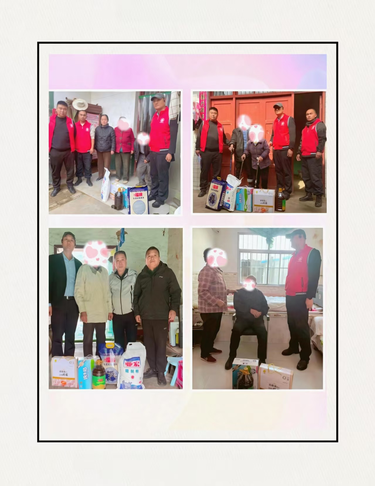 1763367238807.jpg a675ab767a53428b9307e06e35a8b040.jpg