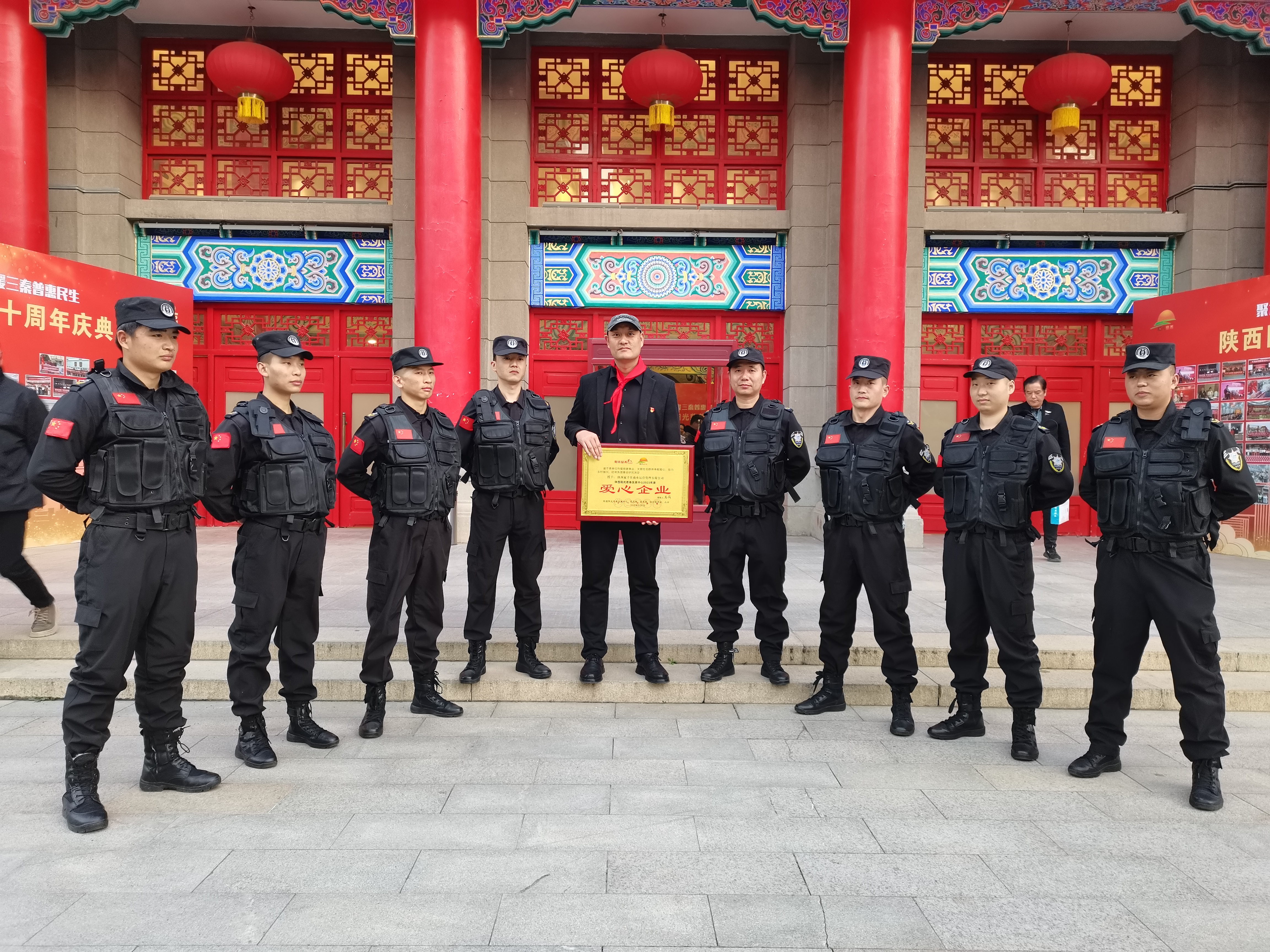 1765259923270.jpg 微信图片_20251209105634_125_731.jpg